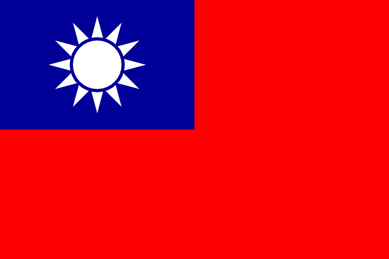 Chinese (Taiwan)